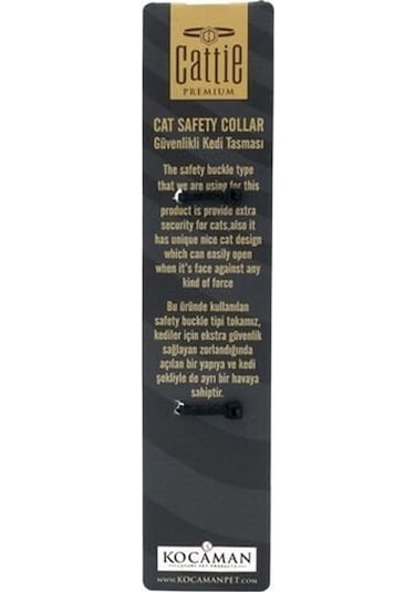 Cattie Lastikli Kedi Boyun Tasması Kırmızı 1x20-30 Cm