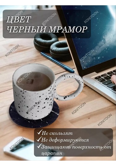 Konıtoon Kahve Fincanları Ve Bardaklar İçin Masaüstü Sıcak Tutma Altlıkları 6 Adet 191571745 Siyah