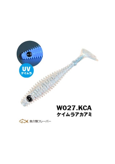 Xesta Shad Star Silikon 9.5cm Kca 6p