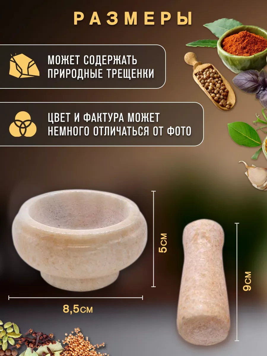 Top-house S&n Öğütücü 198371833