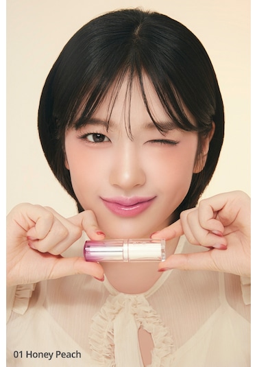 Clio Crystal Glam Balm 01 Honey Peach