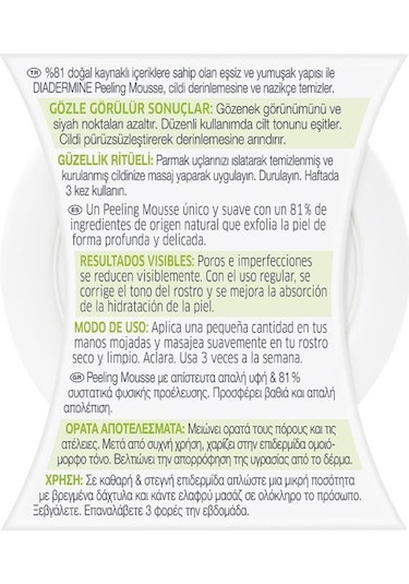 Diadermine Purify Chia Seeds Arındırıcı Köpük Peeling 75 ML