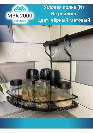 Mbr2000 Tekli Siyah Mat Raf Ray Yan Raf 172834456 Siyah Mat