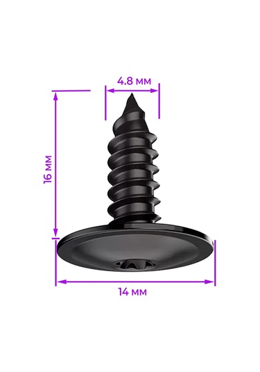 Fobz Oto Vidası 16x5x14,3 Mm Torx 30 Adet 274878521