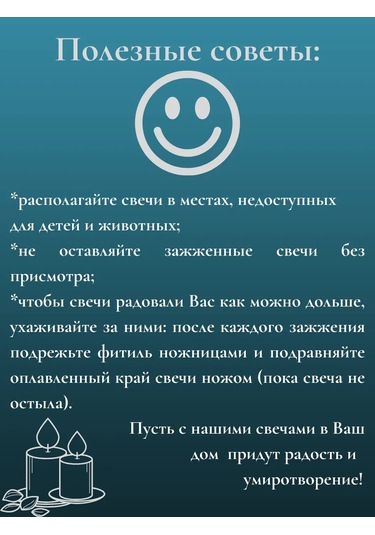 Kandlefo Çay Mumu Seti. Kırmızı. 6 Adet 330969504 Kirmızı