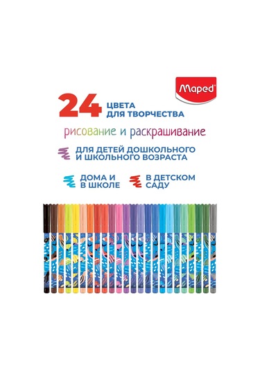 Maped Ocean Sulu Çıkarılabilir Keçeli Kalemler, 24 Renk 145172946