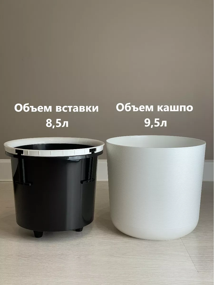 Live-in-green Ev İçin Saksı/zemin/çiçek Saksısı/plastik/büyük 166957247