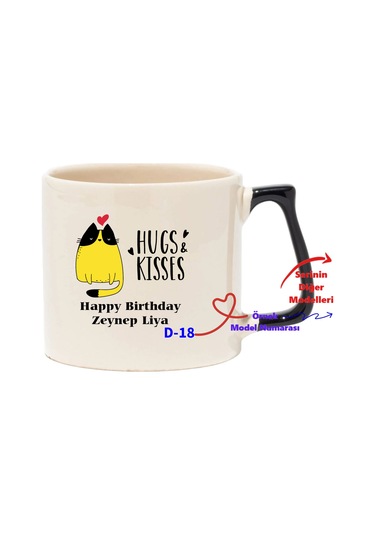 Kişiye Özel Siyah Lüks Kupa, Doğum Günü Hediyesi Kupa D Serisi