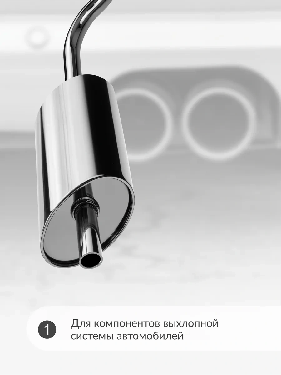 Kudo Metal İçin Isıya Dayanıklı Aerosol Boya, Siyah Emaye 274462633