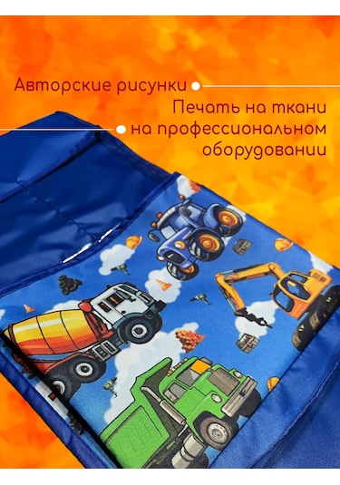 Poketun Dolap Çekmecesi İçin İsimli Cep: Miron 214107946 Mavi