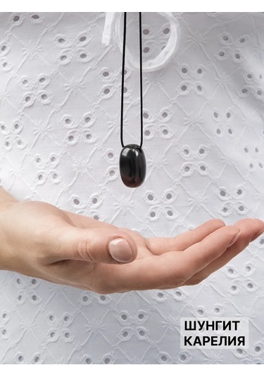 Sungıt Karelıa Kolye Şelale Dalı 178285590 Siyah