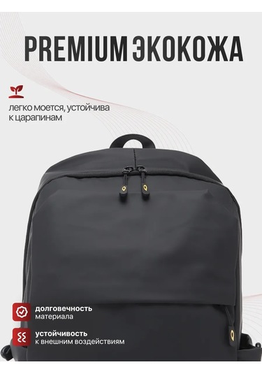 Kari Deri Şehir Sırt Çantası A4 463477491 Siyah