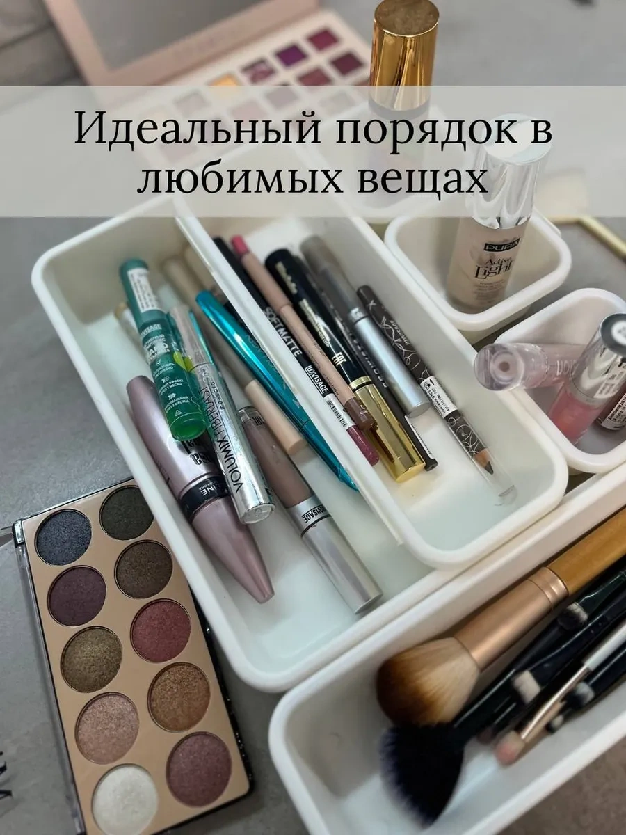 Tukzar Komode İçin Saklama Çekmeleri Organizer 260266737 Beyaz