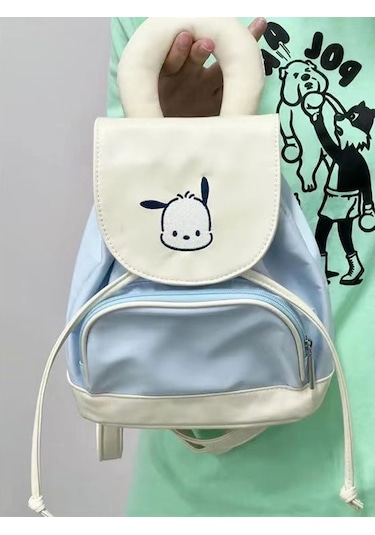 Sevimli Pacha Köpek Öğrenci Sırt Çantası-siyah