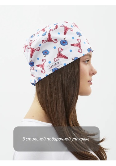 Dr. Lucky Jinekolog İçin Pamuklu Tıbbi Başlık 293602124