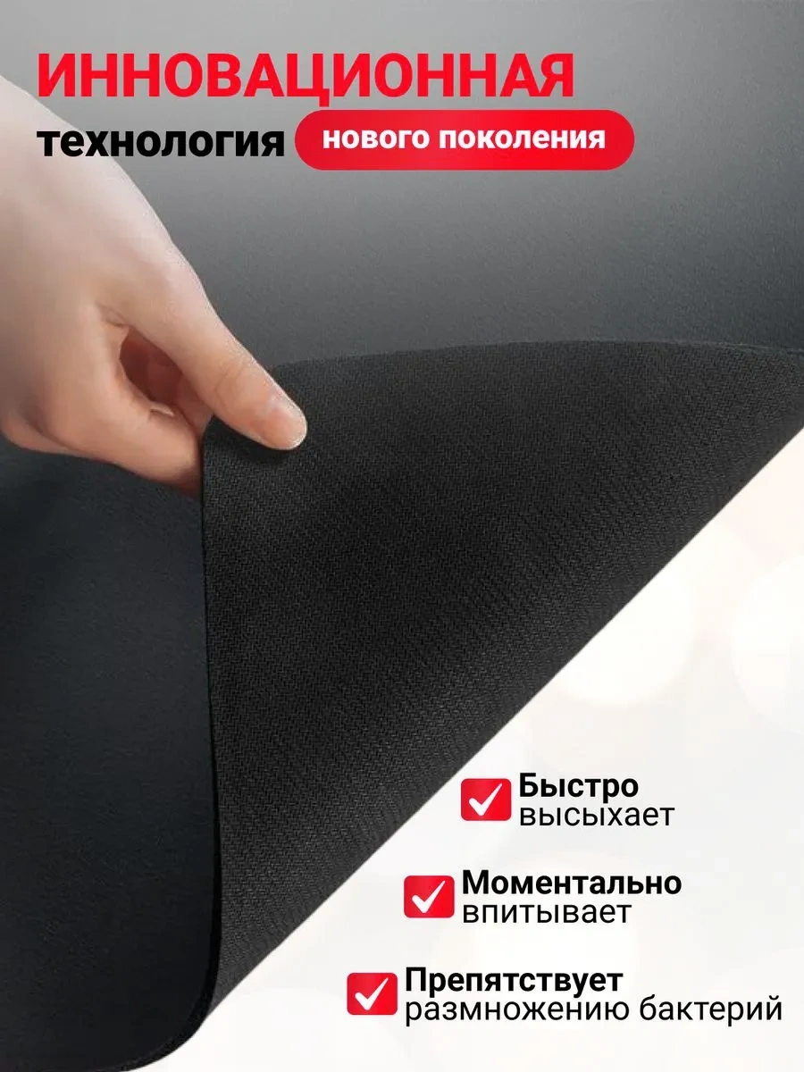 Full House&garden Purozol 60 40 Emici Diyatomit Bulaşık Kurutma Paspası 291349402 Açık Kahverengi