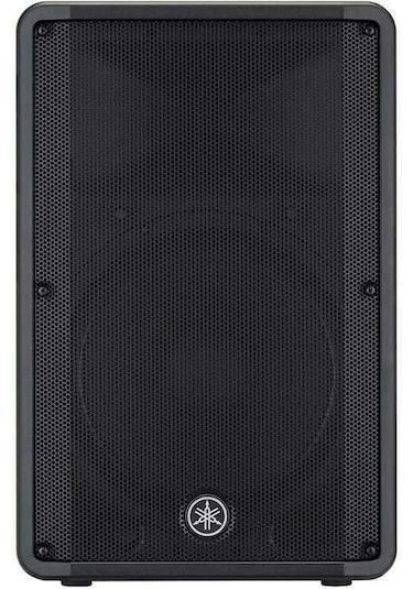 Yamaha Dbr15 1000 Watt 15 Inc Aktif Hoparlör