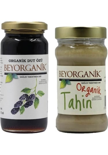 Tahin 300 Gr Ve Dut Özü 315 Gr 2'li Paket