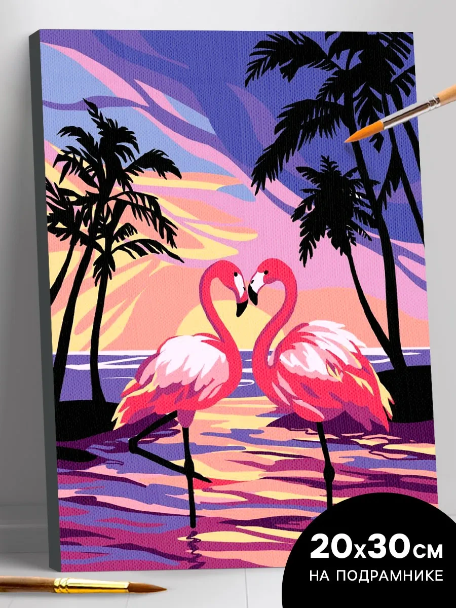 Skola Talantov Numaralı Boyama Tablosu Çocuklar İçin Flamingo Gün Batımı 30x20 Cm 18760269