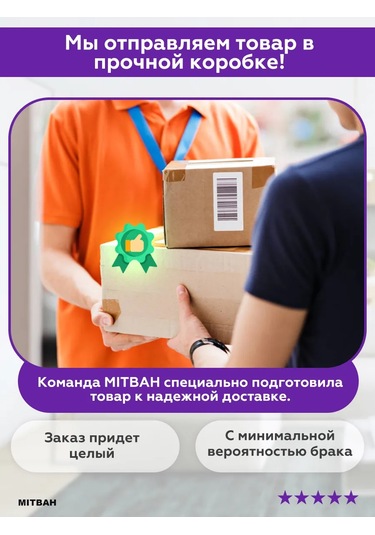 Mıtbah Açılır Kapaklı Plastik Ekmek Kutusu 449722869 Bej