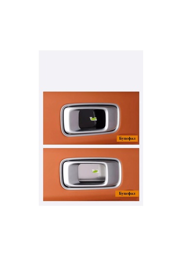 Aubrac Li L7 L8 L9 İçin Kapı Kolu Kapakları 229447622