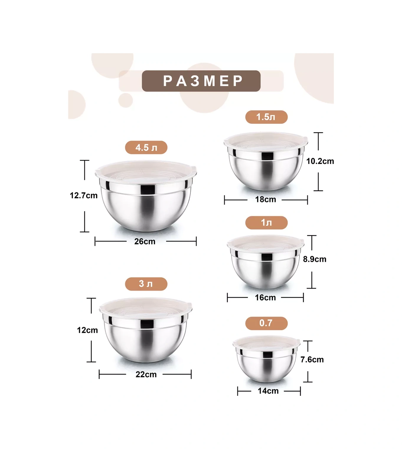 Teamfar Paslanmaz Çelik Mutfak İçin Kapaklı Kase Seti 211293603