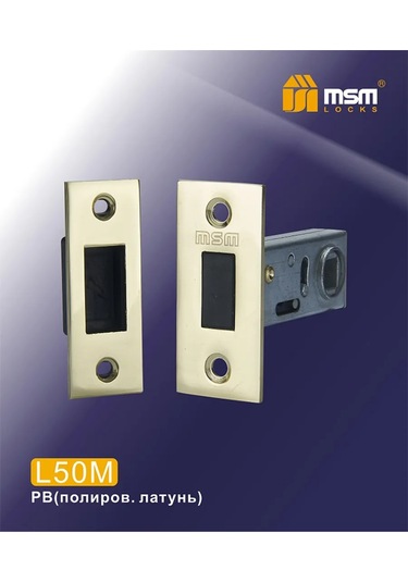 Msm Locks L50m İç Kapılar İçin Manyetik Sürgülü Kilit 288042729