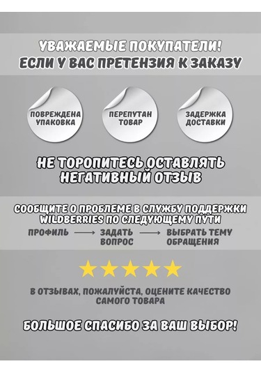 Elastteks 3 Mm 100 Metre Mersin Renkli Polyester İp 174818270