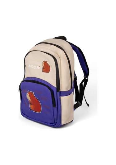 Sincap Baskılı Çocuk Unisex Krem Mor Sırt Çantası Pwcnt015 Krem Mor