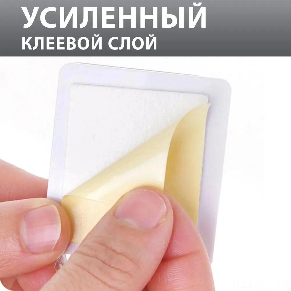 Mufunye Banyo Perde Tutucu Seti 2 Adet - Su Geçirmez, Kolay Kurulum, Saçma Ve Su Koruma, Tüm Perde Türlerine Uygun Beyaz