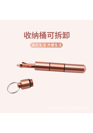 Maiyame Pembe Altın Paslanmaz Çelik Kulak Kazıcı Seti 6 Parça - Ev Kullanıma Uygun, Taşınabilir Ve Dayanıklı Kulak Bakımı Aleti Diğer