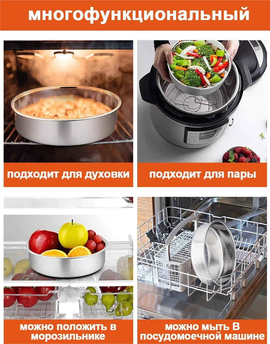 Haware Paslanmaz Çelik Fırın Kabı 62603191 Gri