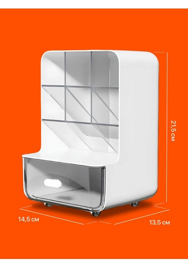 Parchment Masaüstü Kırtasiye Ve Kalem Organizer Standı 443851825 Beyaz