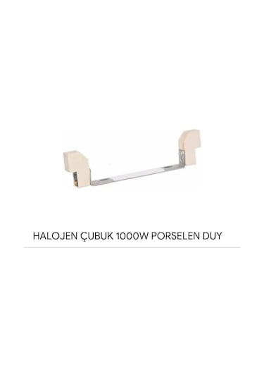 1000w Halojen Soket Krem - Metal