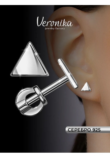 Veronika 925 Ayar Gümüş Düz Üçgen Pırlanta Küpeler 34832793 Diğer