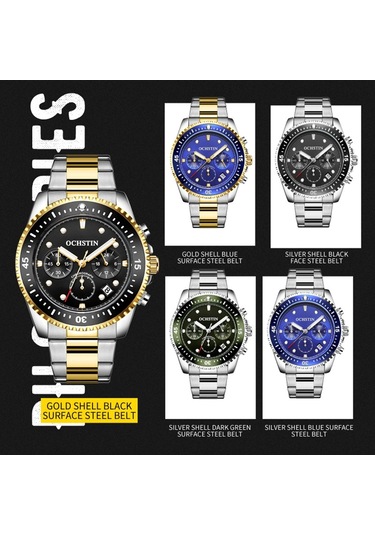 Sones Skmeı 1581 Yaratıcı Moda Erkek Saati Basit Günlük Açık Hava Spor Su Geçirmez İki Pimli Kuvars Saat Gümüş Siyah