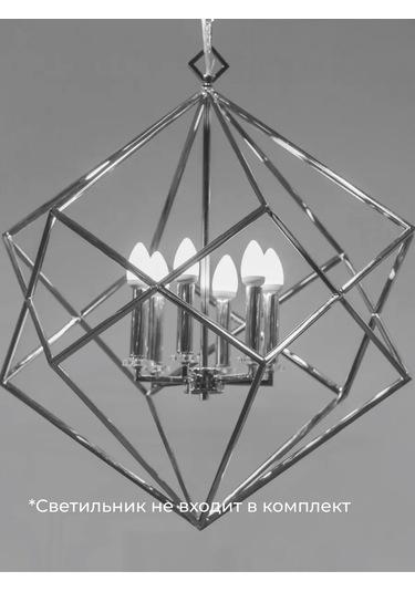 Homsly Led Lamba C35 "mumu" E14 8 W, 4000k 293783511