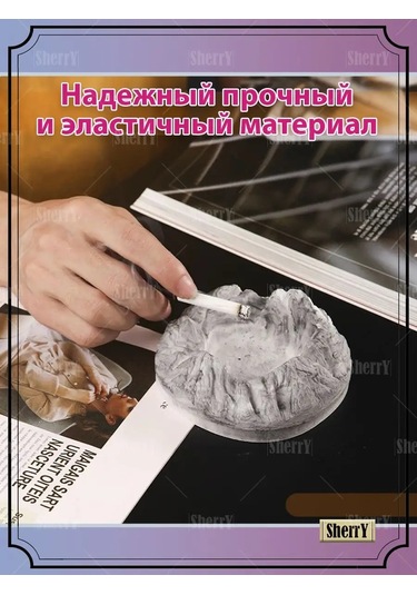 Sherryleis Volkan Kül Tablası Kalıbı 12,3x12,3x4 Cm 101296669