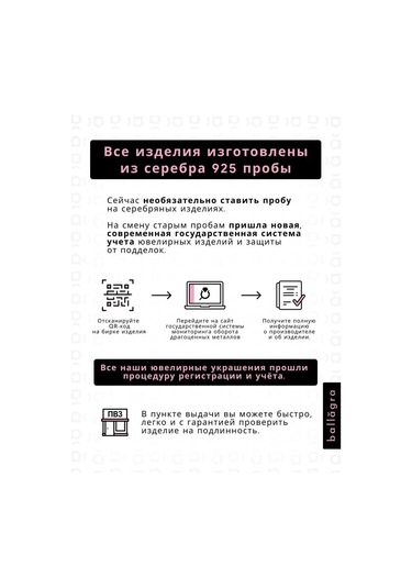 Ballagra 925 Ayar Gümüş Taşlı Altın Küpe 167747448 Altın