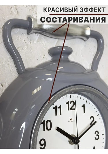 Rubın Mutfak Ve Hediye İçin Sessiz Duvar Saati 343609241 Gri