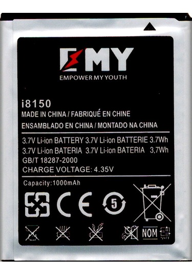 Samsung Galaxy W İ8150 Uyumlu Emy Batarya