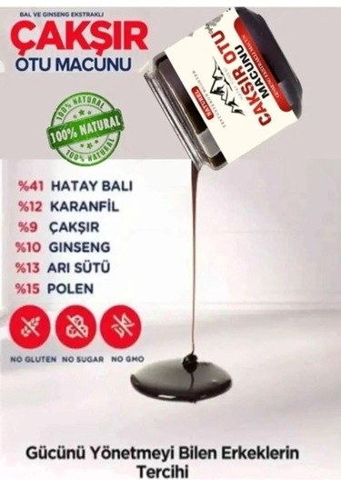 Çakşır Otu Macunu Erkeklere Çok Özel Macun Mucize