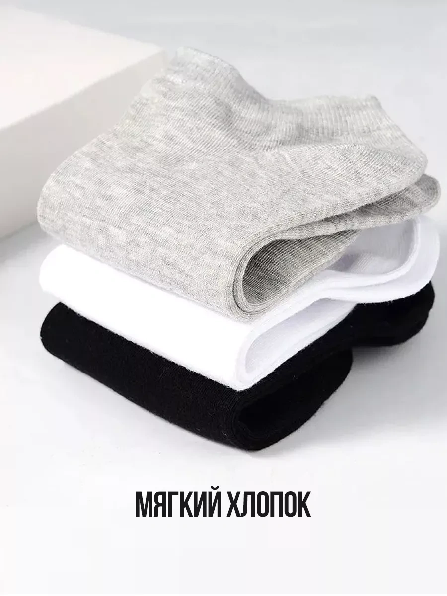 Snob 12 Çift Kısa Çorap Seti 146700891 Beyaz