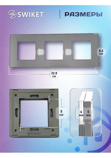 Lajt Haus Üçlü Cam Priz Ve Anahtar Çerçevesi 185775810