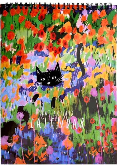 Kedi Resimli Duvar Takvimi Ortaçağ Kedi Resimleri Duvar Takvimi