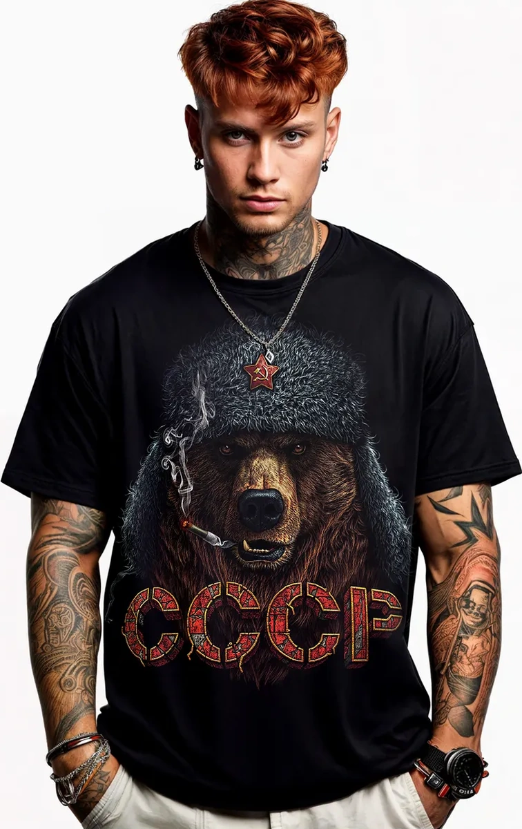 Romaxtex Sovyetler Birliği Ayısı Baskılı Işıklı Tişört 251928753 Siyah