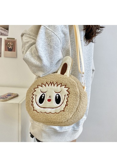 Snapbuy Labubu Tasarımlı Peluş Çapraz Çanta Bej