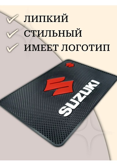 Gafeev Suzuki İçin Araç Paneli Paspası 169275310 Siyah