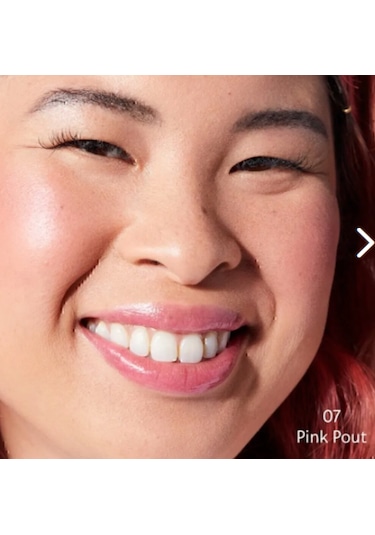 Sephora Outrageous Plumping 7 Pink Pout