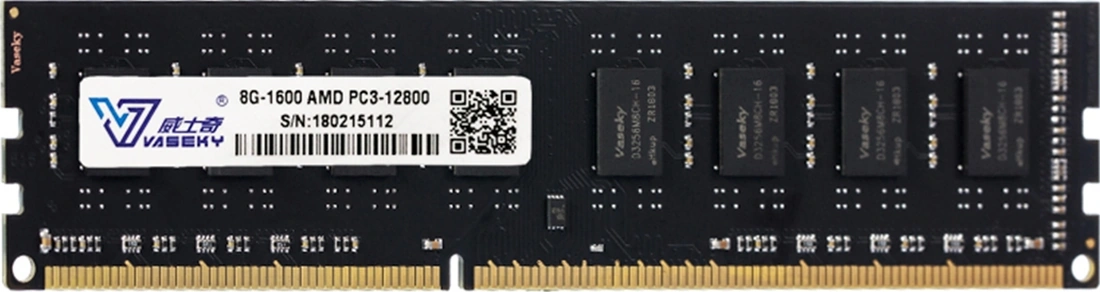 Sones Vaseky 8gb 1600mhz Amd Pc3-12800 Ddr3 Masaüstü Bilgisayarlar İçin Pc Bellek Ram Modülü
